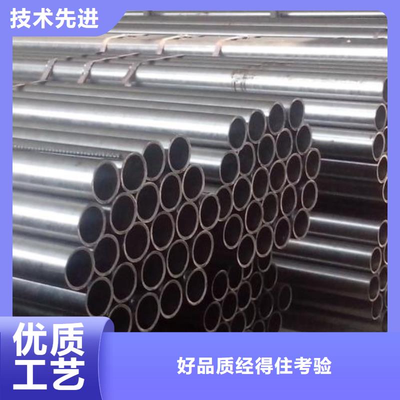 精密管视频-精密管|赣州市|安远|章贡|南昌|上饶|萍乡|景德镇|吉安