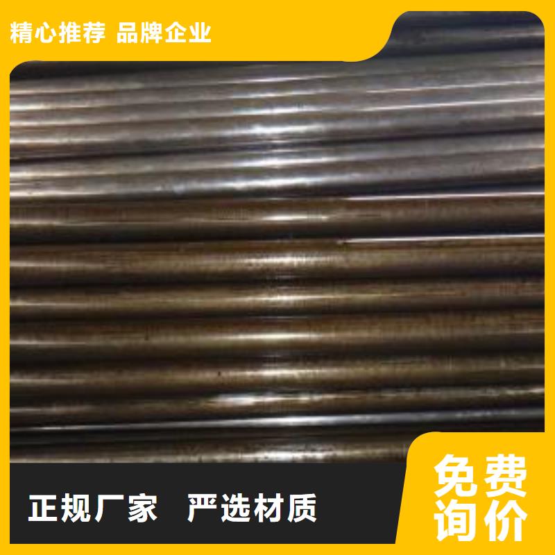 精密管视频-精密管-江西省赣州市瑞金|安远|宜春|吉安|新余|萍乡|上饶|九江(本土)品牌