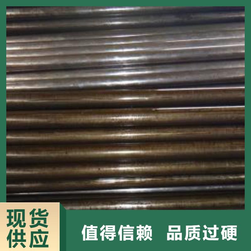 精密管 【无缝钢管】商家直供