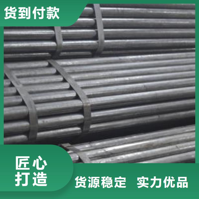 精密管视频-精密管|赣州市|安远|章贡|南昌|上饶|萍乡|景德镇|吉安