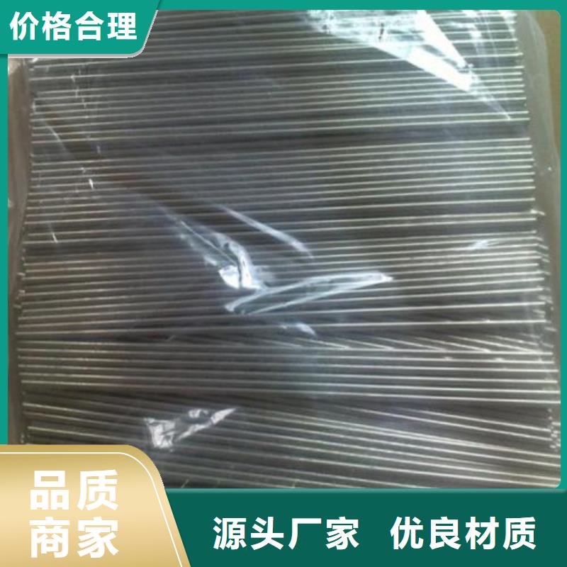 精密管视频-精密管-江西省赣州市瑞金|安远|宜春|吉安|新余|萍乡|上饶|九江(本土)品牌
