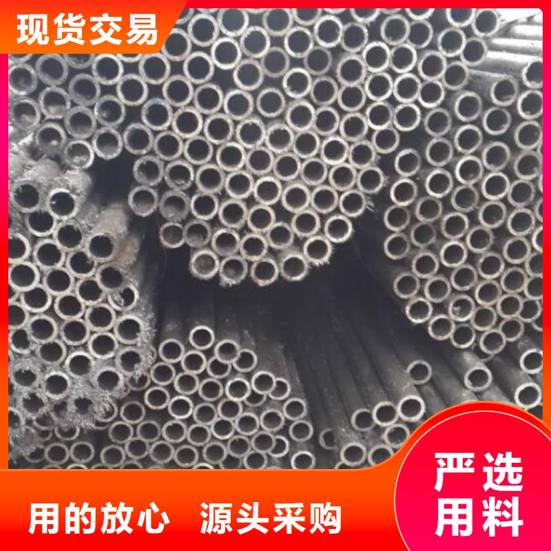 精密管视频-精密管-江西省赣州市瑞金|安远|宜春|吉安|新余|萍乡|上饶|九江(本土)品牌