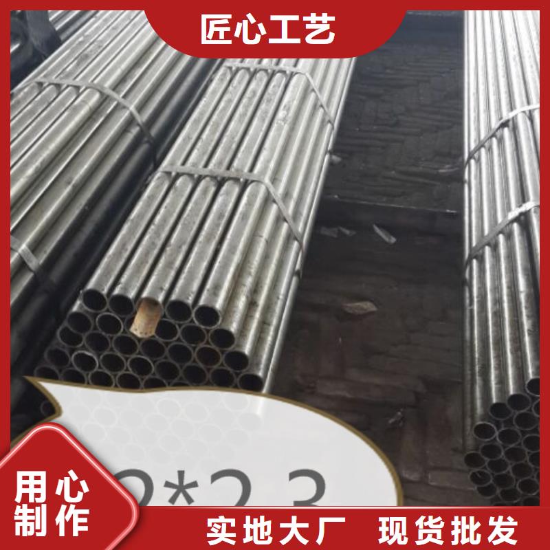 精密管视频-精密管-江西省赣州市瑞金|安远|宜春|吉安|新余|萍乡|上饶|九江(本土)品牌