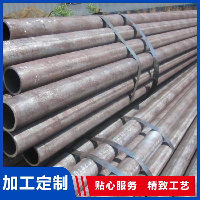 精密管视频-精密管|赣州市|安远|章贡|南昌|上饶|萍乡|景德镇|吉安