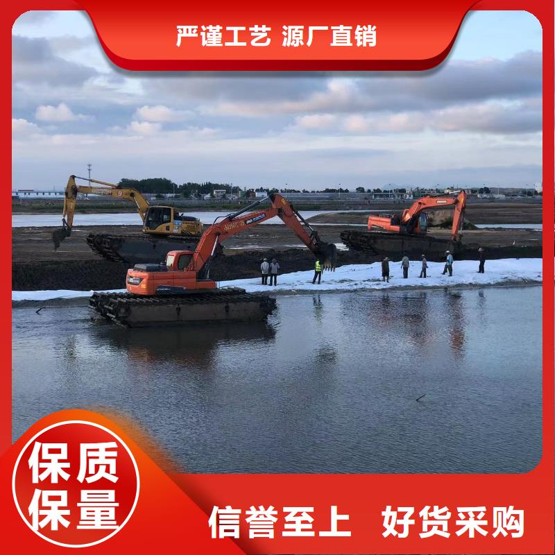 水上两栖挖掘机出租