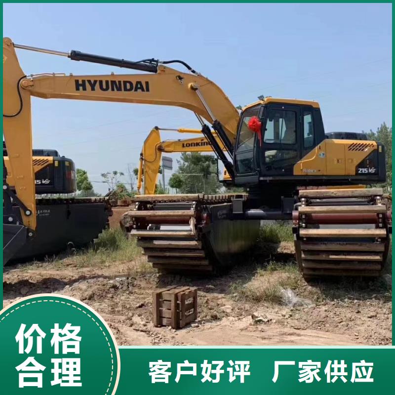 水上挖掘机出租船挖租赁欢迎询价