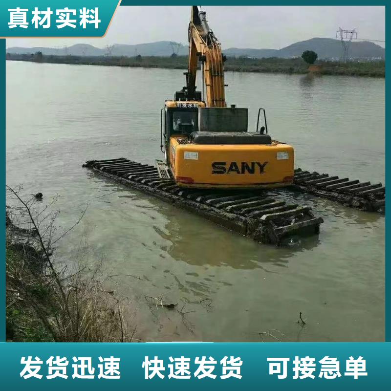 水上挖掘机出租厂家货源稳定