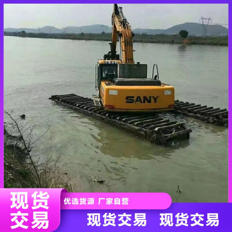 水上挖掘机出租 河道清淤设备量大从优