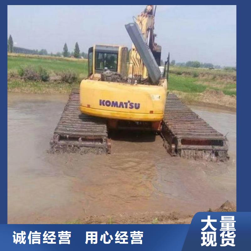 水上挖掘机出租浮水挖掘机租赁服务热情