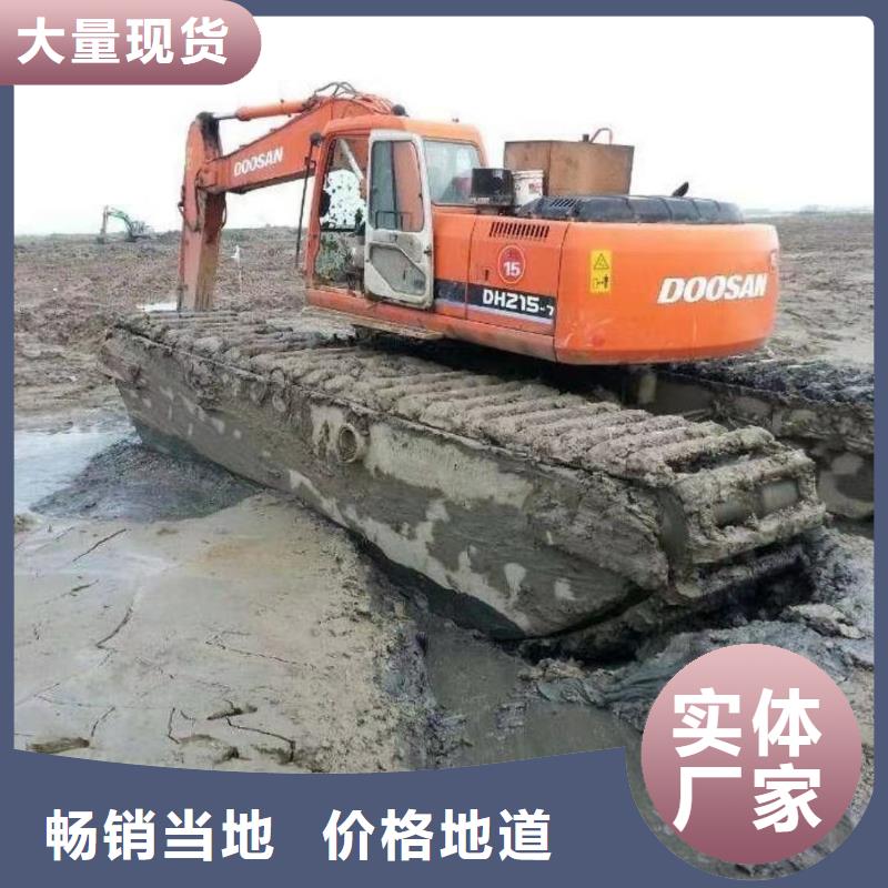 水上挖掘机出租水陆挖掘作业现货满足大量采购