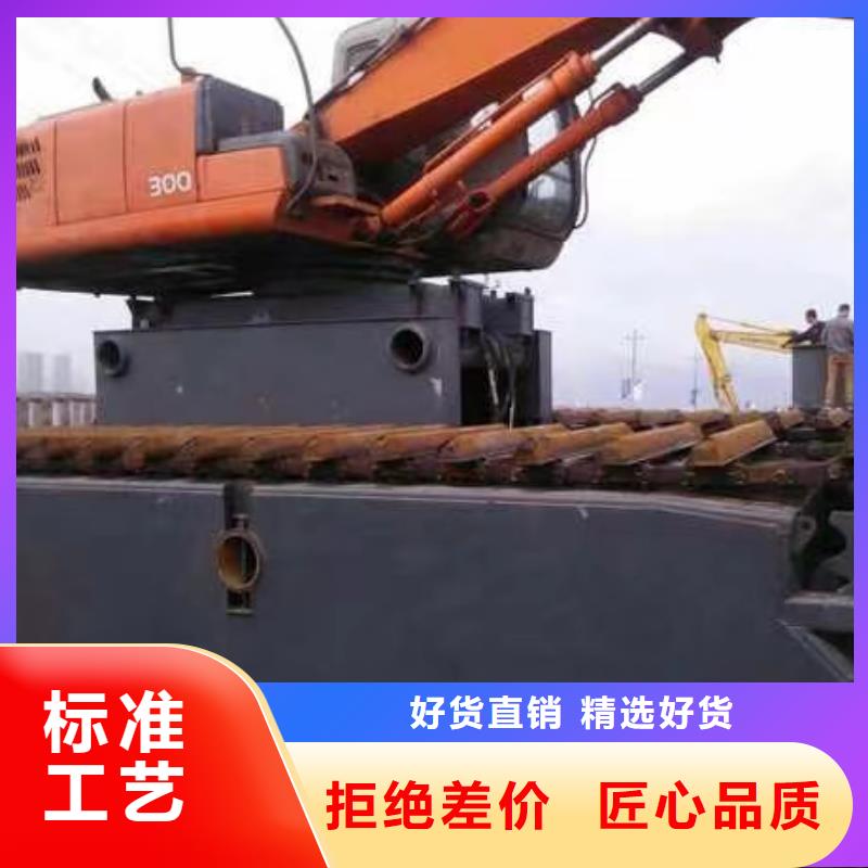 水上挖掘机出租浮箱式水上挖掘机承接