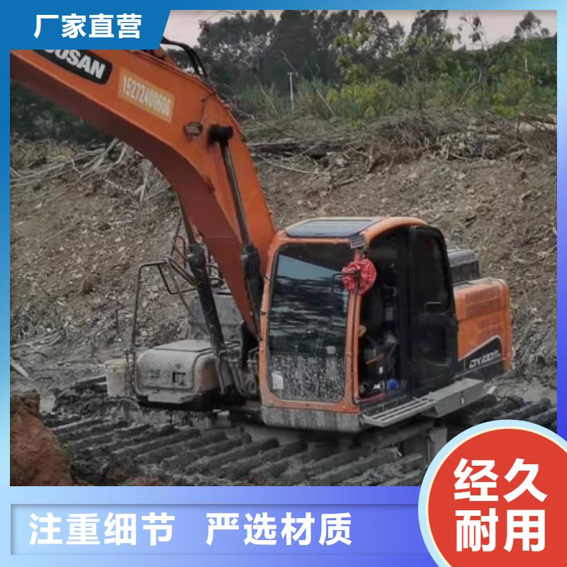 水上挖掘机出租_水上两用挖掘机租赁放心之选