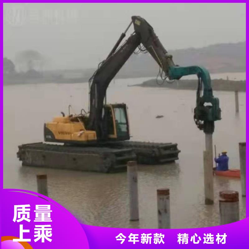 水上挖掘机出租_水上两用挖掘机租赁放心之选