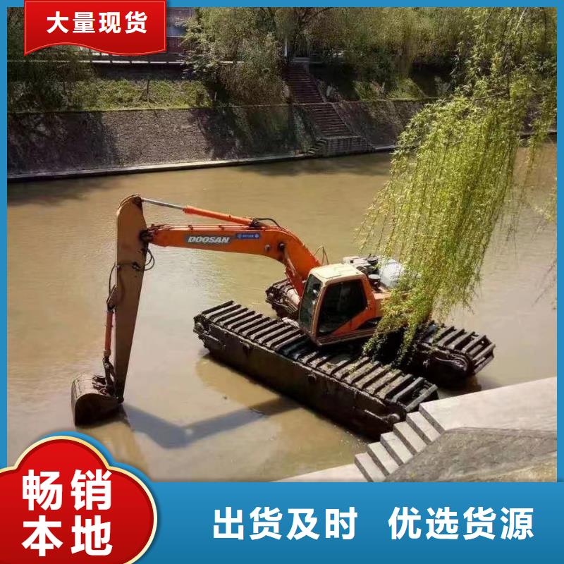 水陆挖掘机视频-广西省河池市|宜州|东兰|崇左|贵港|防城港|北海水陆挖掘机-神屹