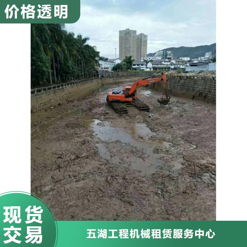 水上挖机出租【水上船挖租赁】对质量负责