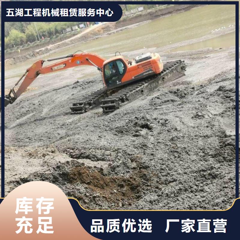 水上挖机出租水上船挖出租租赁厂家技术完善