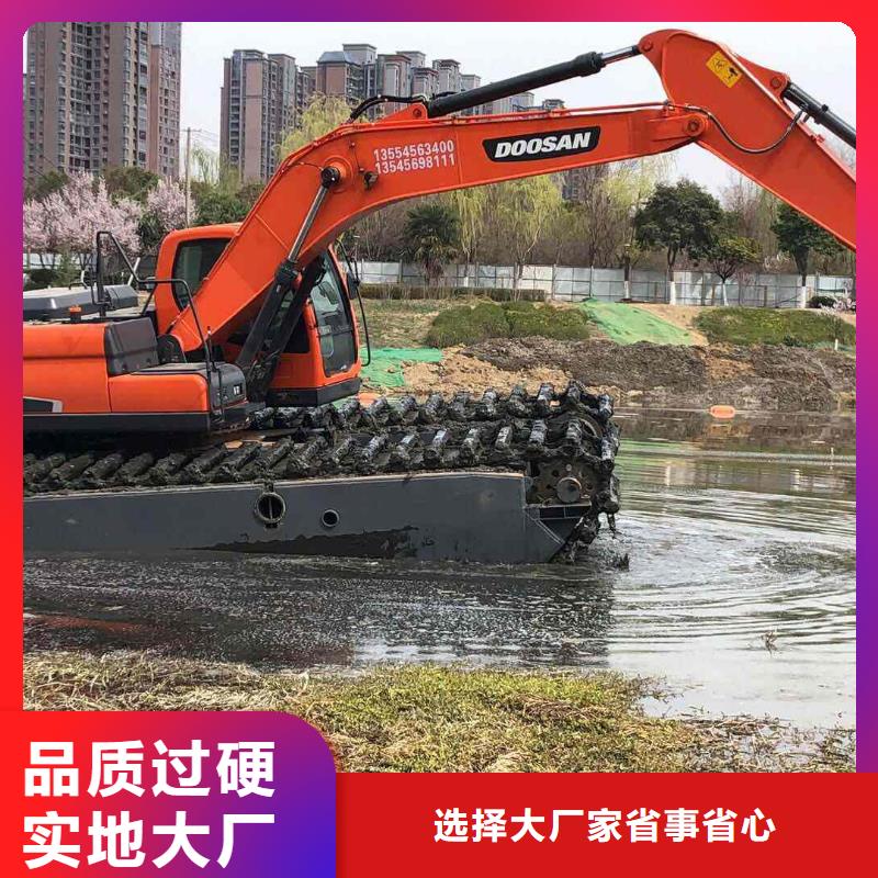 水上挖机出租水下挖掘机出租用好材做好产品