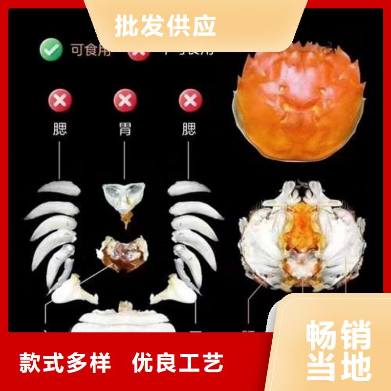 蟹阳澄湖大闸蟹礼盒用的放心