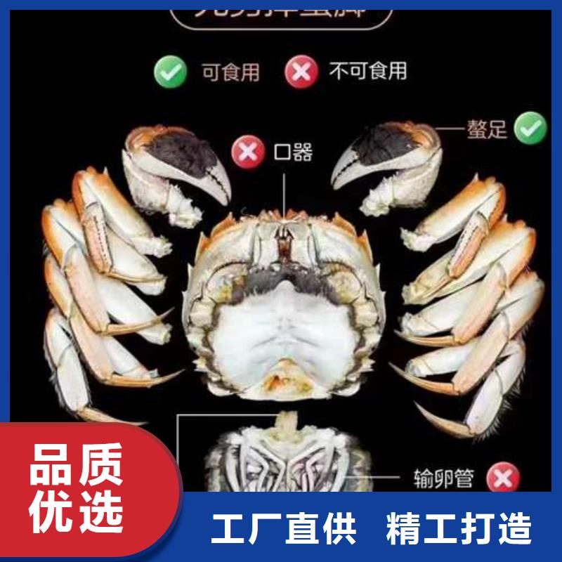 顾记阳澄湖大闸蟹【 螃蟹_阳澄湖农家乐库存齐全厂家直供】cg39.com