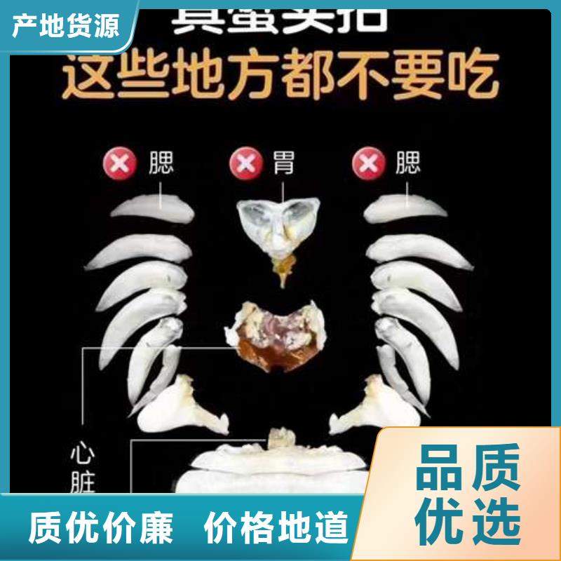 蟹-阳澄湖大闸蟹几两吃工艺成熟