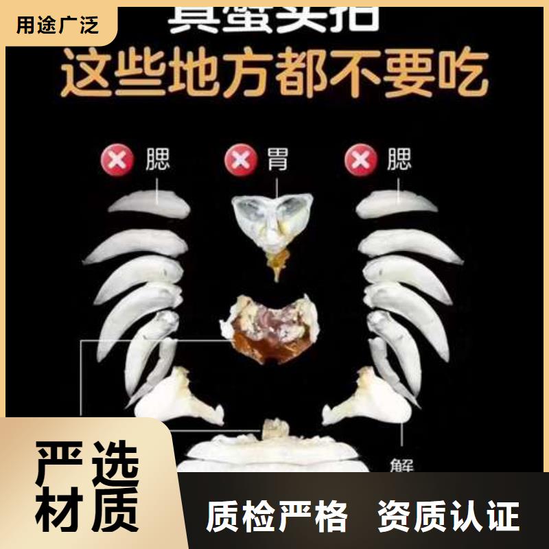 蟹阳澄湖大闸蟹批发店拒绝中间商