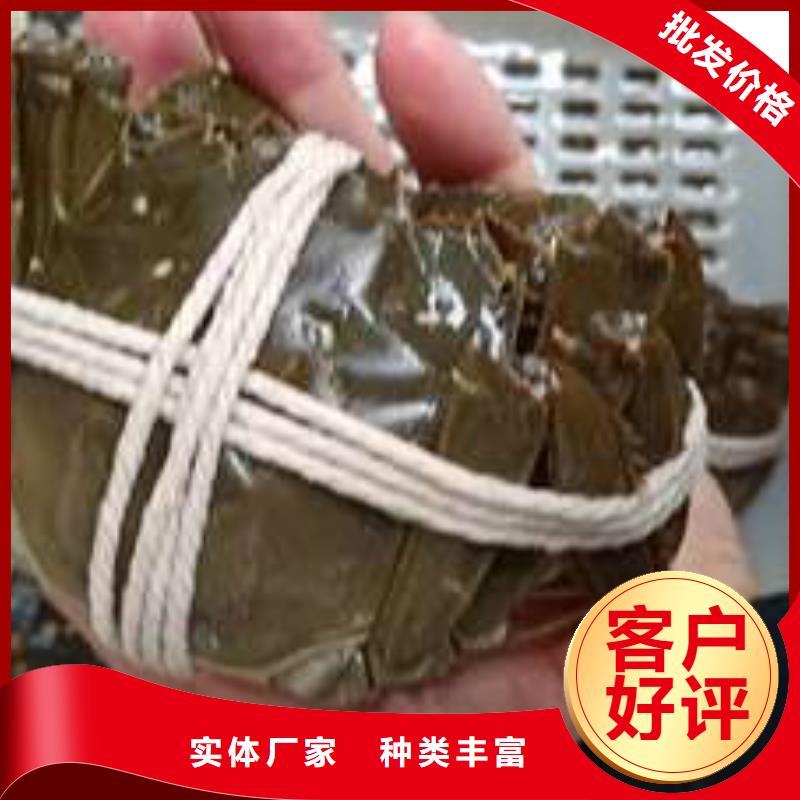 阳澄湖大闸蟹视频-阳澄湖大闸蟹-甘肃省平凉市【当地】厂家-泾川|静宁|甘南|武威|陇南|嘉峪关|临夏|张掖|金昌