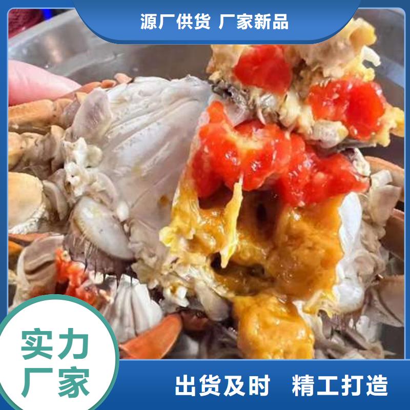 蟹阳澄湖大闸蟹几月份吃支持定制批发