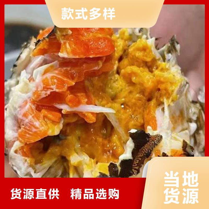 阳澄湖大闸蟹视频-阳澄湖大闸蟹(顾记)覆盖地域陕西省汉中市汉台|镇巴|安康|商洛|宝鸡|铜川|榆林|咸阳