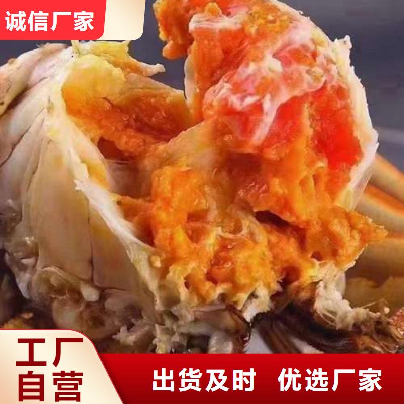 蟹阳澄湖大闸蟹几月份吃加工定制