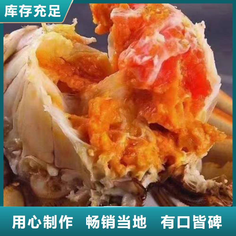 阳澄湖大闸蟹视频-内蒙古包头市|赤峰|呼伦贝尔|呼和浩特|通辽|鄂尔多斯阳澄湖大闸蟹-顾记