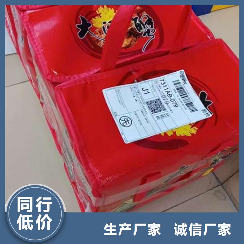 蟹阳澄湖大闸蟹几两吃闪电发货