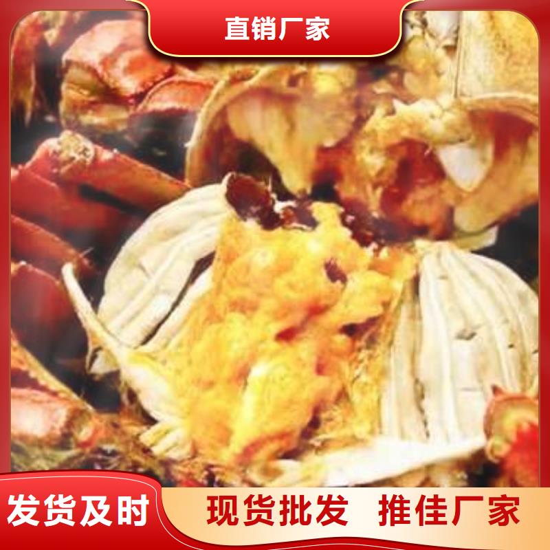 蟹阳澄湖大闸蟹批发店质量三包