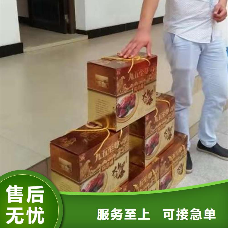 阳澄湖大闸蟹视频-阳澄湖大闸蟹-阳澄湖镇岛顾记大闸蟹经营部(平顶山市分公司)服务区域汝州|卫东|濮阳|信阳|开封|新乡|驻马店|商丘|周口