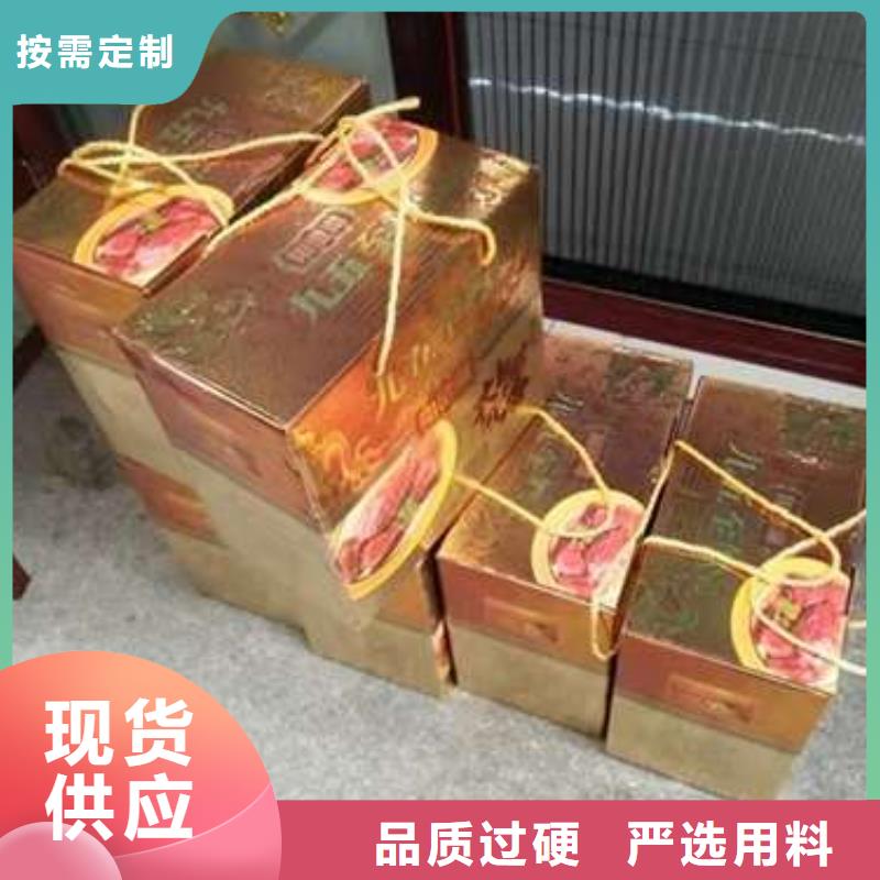 蟹阳澄湖大闸蟹哪个品牌正宗质量好