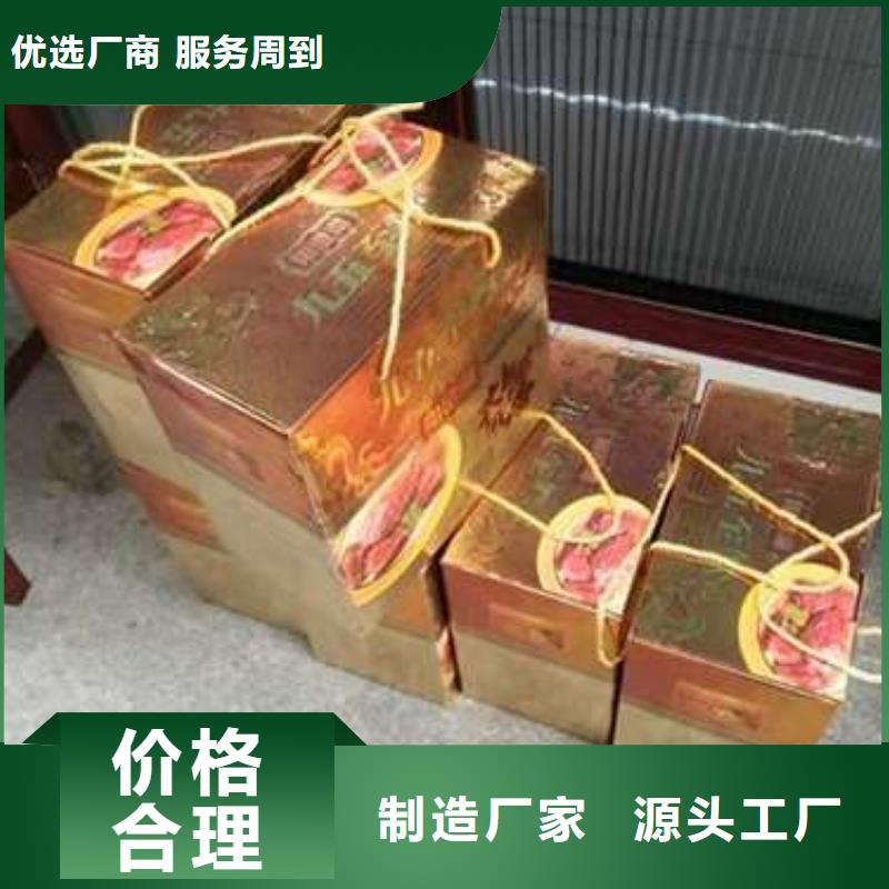 蟹阳澄湖大闸蟹中秋送礼技术先进