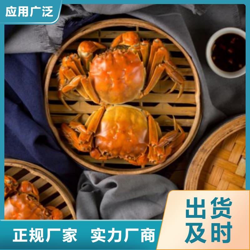 螃蟹-【阳澄湖大闸蟹】源头实体厂商-市场覆盖|新华|叶县|三门峡|漯河|洛阳|许昌|驻马店-三玖采购网