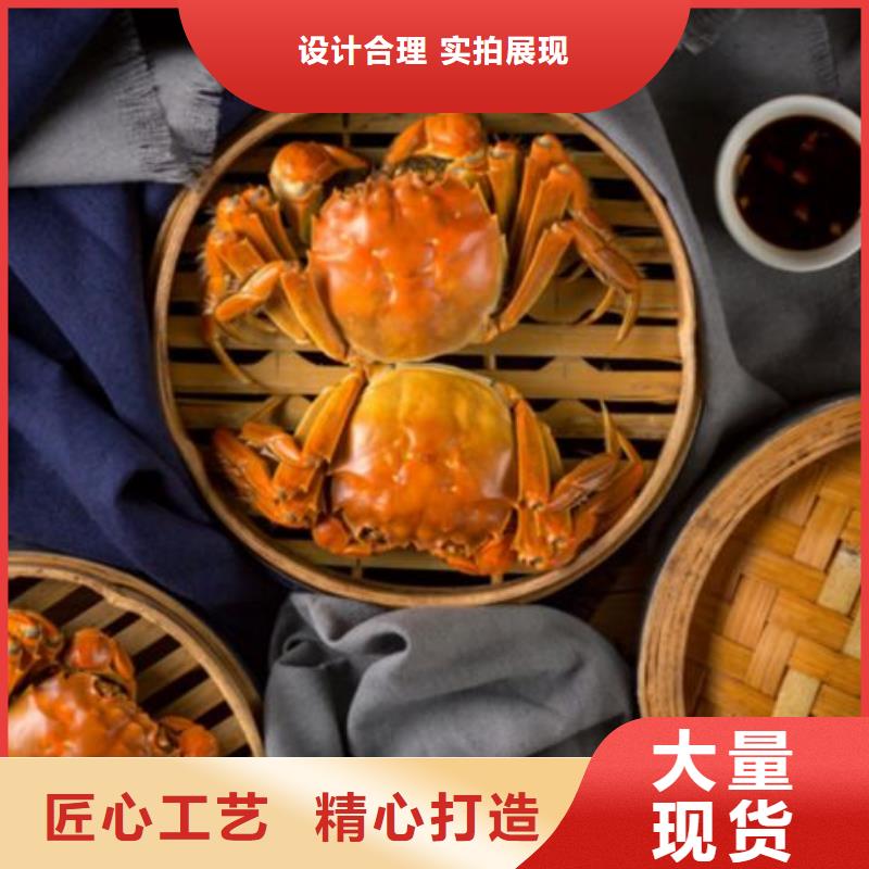 蟹阳澄湖大闸蟹批发店客户信赖的厂家
