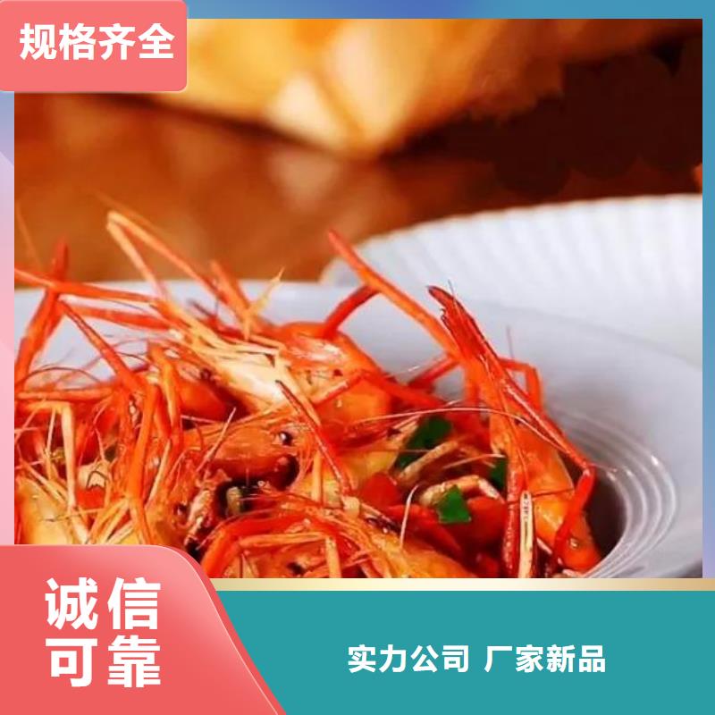 蟹阳澄湖大闸蟹哪个品牌正宗匠心品质