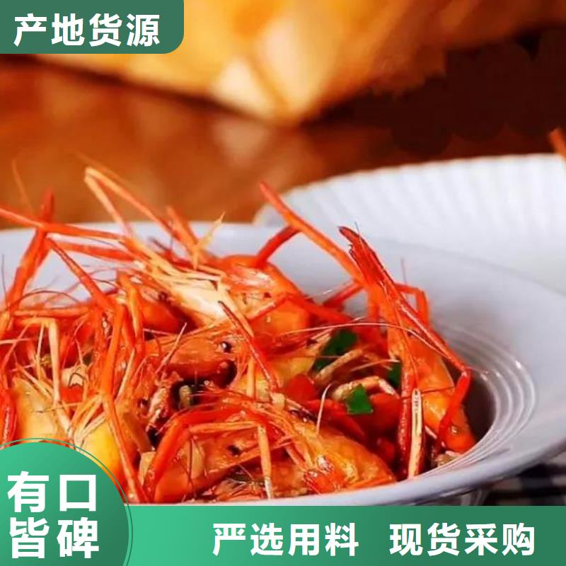 蟹阳澄湖大闸蟹哪个品牌正宗价格合理