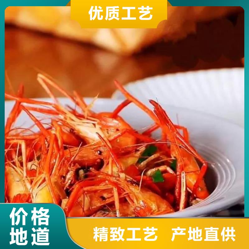 蟹阳澄湖大闸蟹批发店诚信厂家