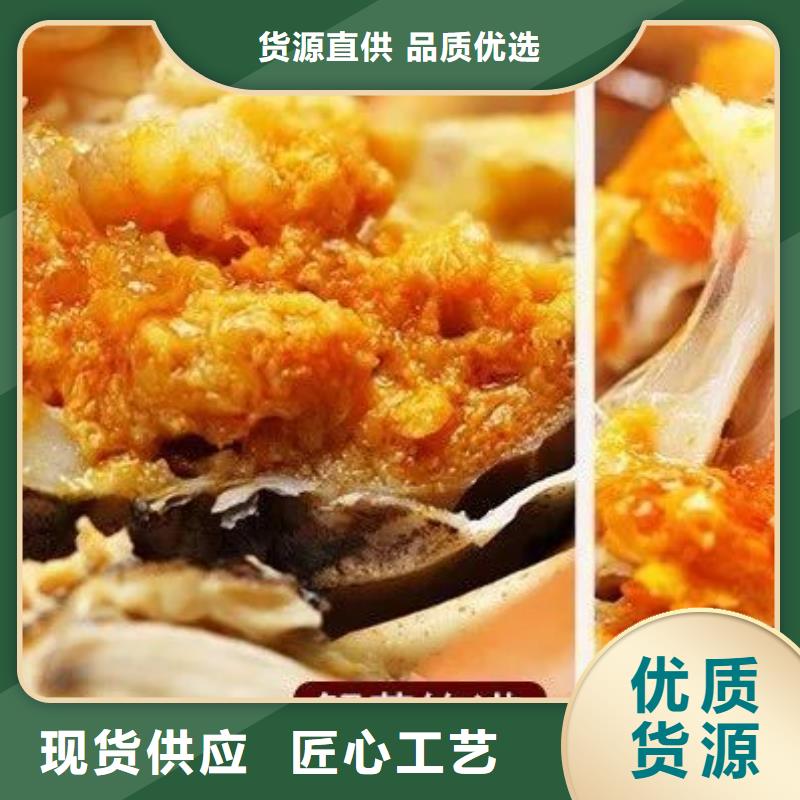 蟹阳澄湖大闸蟹多少重量支持定制加工