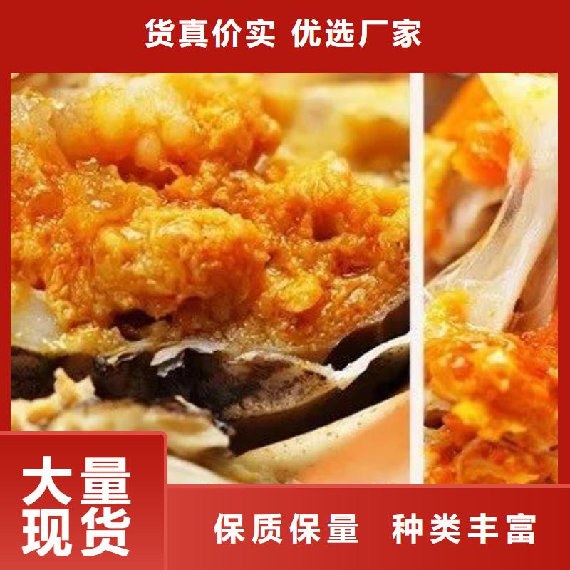 阳澄湖大闸蟹视频-阳澄湖大闸蟹-陕西省汉中市南郑|汉台|宝鸡|铜川|西安|延安|安康|榆林|咸阳该地生产商