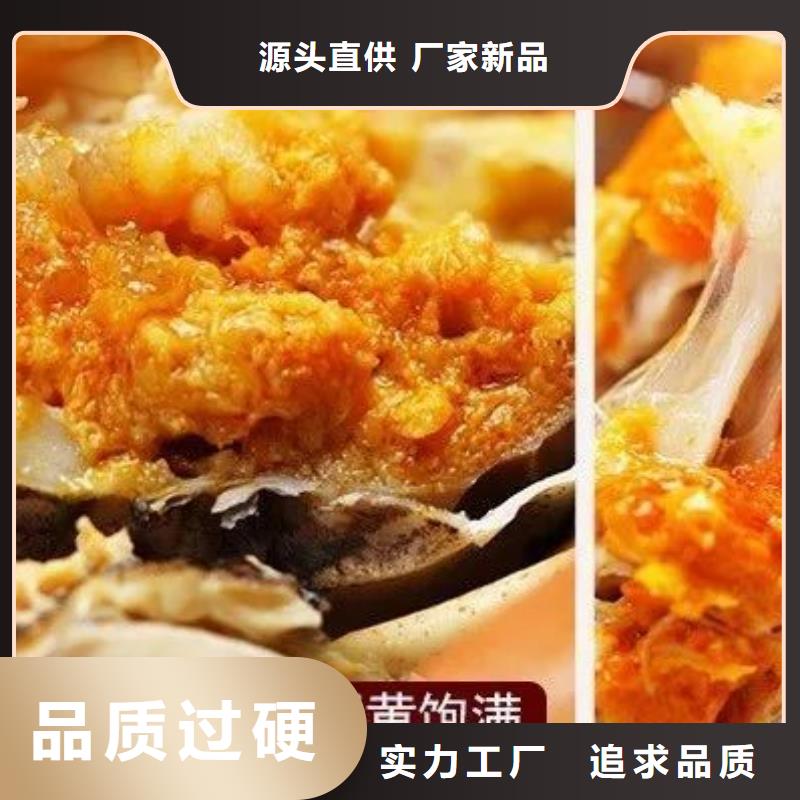 蟹阳澄湖大闸蟹网购真材实料诚信经营