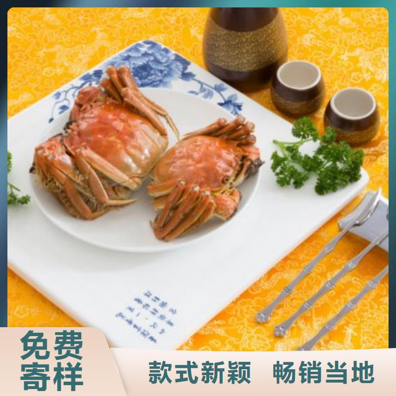 蟹阳澄湖大闸蟹网购货源直供