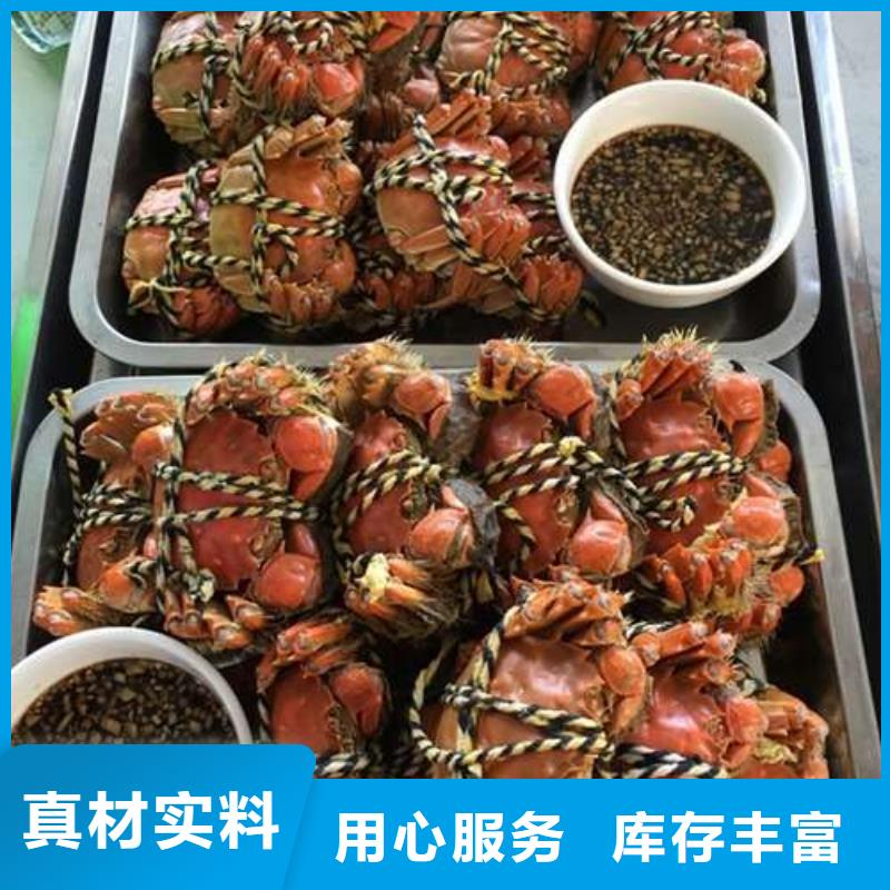 顾记阳澄湖大闸蟹【 螃蟹_阳澄湖农家乐库存齐全厂家直供】cg39.com