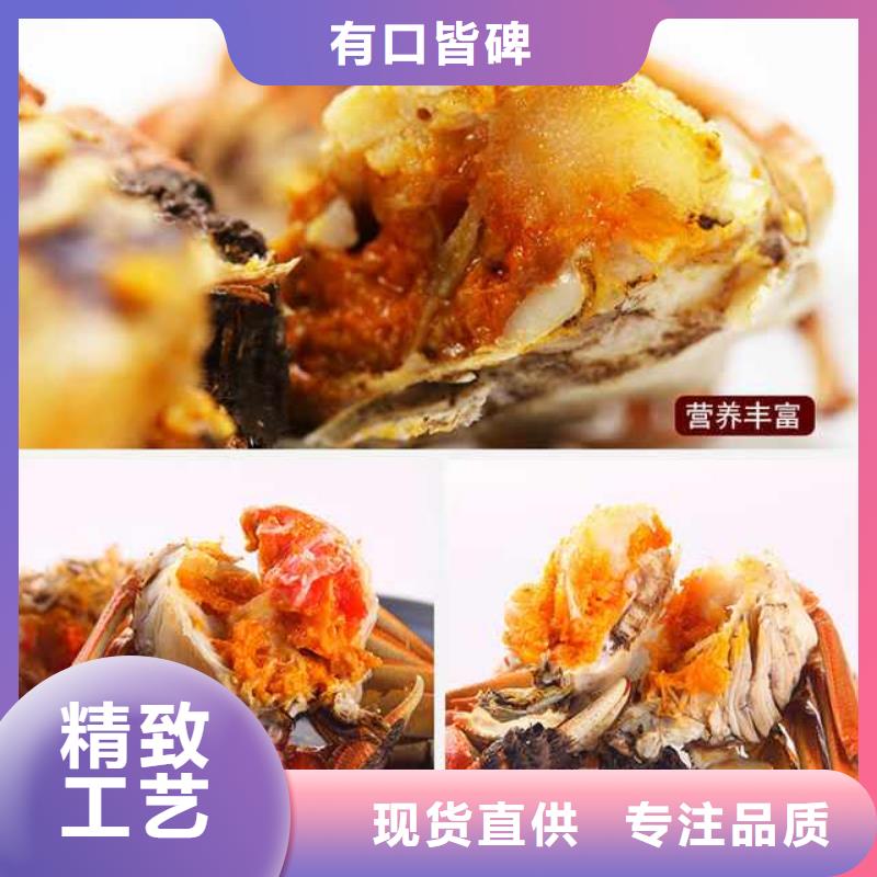 蟹阳澄湖大闸蟹到哪里买匠心品质