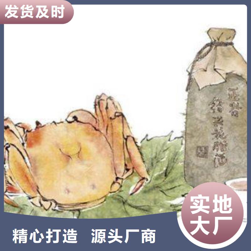 螃蟹-【阳澄湖大闸蟹】源头实体厂商-市场覆盖|新华|叶县|三门峡|漯河|洛阳|许昌|驻马店-三玖采购网