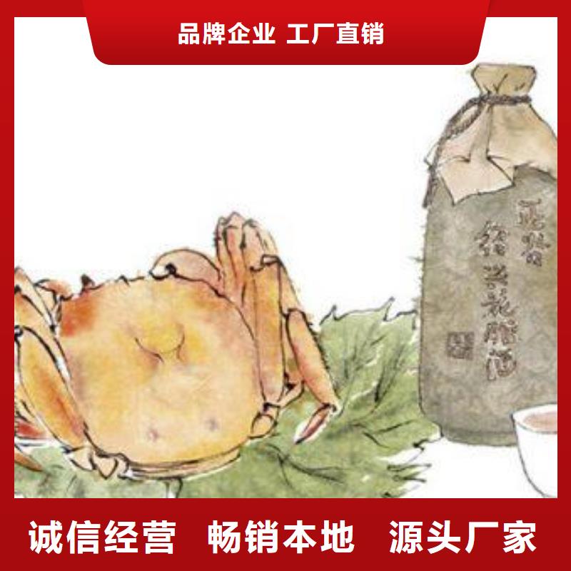 阳澄湖大闸蟹视频-阳澄湖大闸蟹(顾记)覆盖地域陕西省汉中市汉台|镇巴|安康|商洛|宝鸡|铜川|榆林|咸阳
