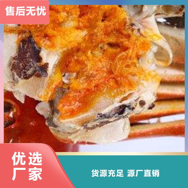 阳澄湖大闸蟹视频-常德|娄底|株洲|郴州|张家界阳澄湖大闸蟹今日价格-阳澄湖镇岛顾记大闸蟹经营部(湖南省分公司)