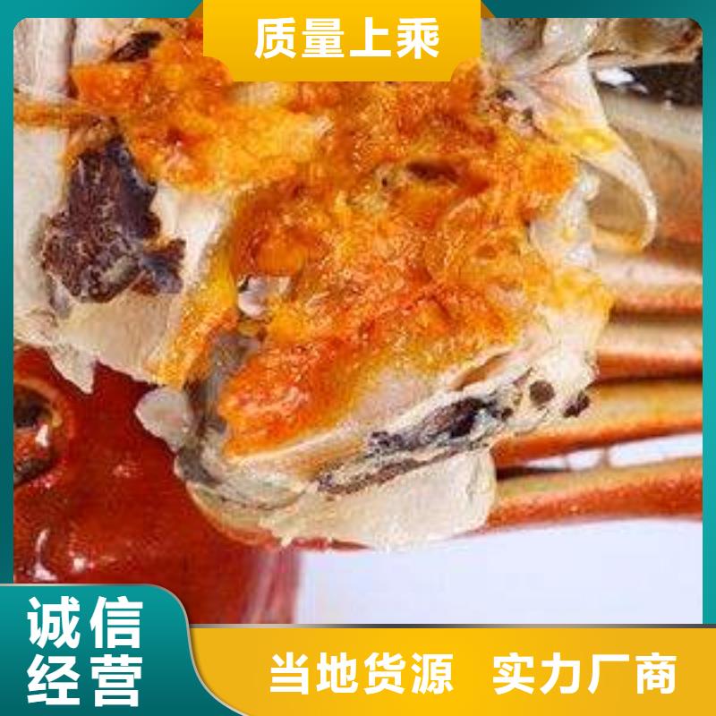 蟹阳澄湖大闸蟹中秋送礼专注品质